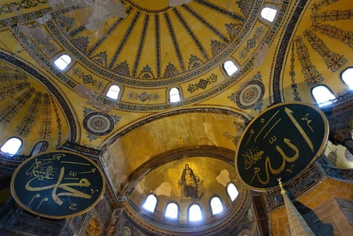 Istanbul, places to see in istanbul, history, asia, Europe, things to do, top things to see, what to do, where to go, turkey, turkiye, adventure, explore, romance of travel, bucket list,Hagia Sophia, Haggia, Sofia, Blue Mosque, Sultan Ahmed Mosque, Byzantine, Ottoman, sultan, how old is the blue mosque, how old is the hagia sophia, what do I need to wear to visit the Blue Mosque, clothing, requirements, price, cost, opening times, restrictions, women, men, legs, head, scarf, muslim, islam, prayer, call to prayer, minarets, why is the blue mosque called the blue mosque, tiles, decoration, age, open to visitors, tourists, can I go inside the blue mosque, 